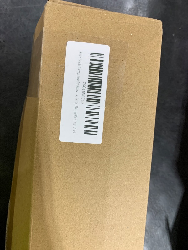 Photo 1 of 1 Inch Double Curtain Rods 28 to 44 Inch, Adjustable Dual Heavy Duty Curtain Rods with Sliding Glass Door, Patio, Bedroom, Kitchen, Black