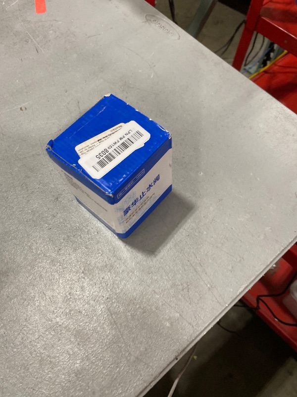 Photo 1 of 2'' Check Valve - Backdraft Damper - 2 inch Non-Return Damper Flap to Connect PVC Pipe or Hose - Perfect for Use in Flue, Sewer Pipeline, Bathrooms, Ventilation Systems, 2inch Horizontal