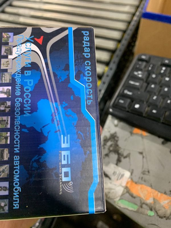 Photo 1 of 2026 Newly Radar Detector with Mute Memory, City/Highway Mode, Long Range Tracking, LED Display, Ideal Gift for Cars1105-1