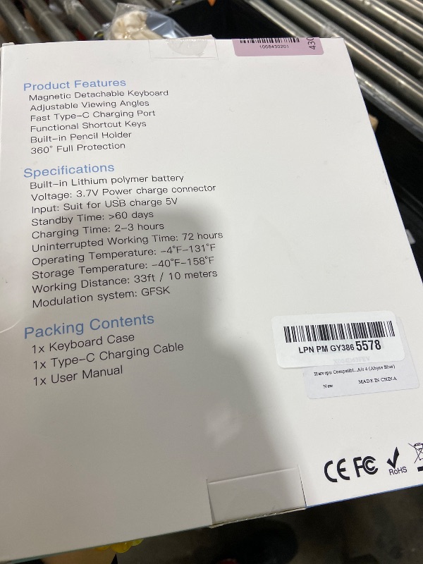 Photo 1 of Harvopu Compatible with iPad Air 11-inch/Air 5th 4th Generation Case with Keyboard - Backlit Detachable, Folio Cover with Pencil Holder for iPad Air 11 Inch M4/M3/M2, Air 5/ Air 4 (Abyss Blue)