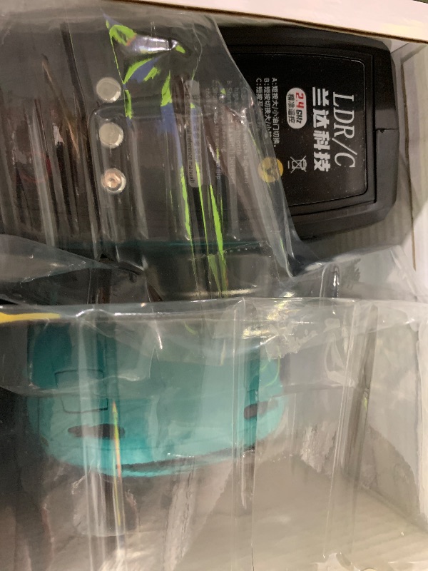 Photo 1 of HLSFWDRIVE RC Drift Car 1/18 Scale LDRC Drift Car with Gyro Hobby RC Car for Adult RWD Drifting 2.4 GHz Gyroscope Proportional Throttle Steering Metal Drive Shafts Blinking Headlights LD1804