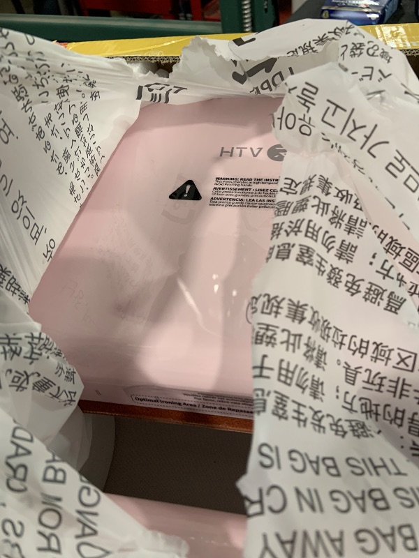 Photo 1 of HTVRONT Auto Tumbler Heat Press Machine - Mug Heat Press Heat Up Fast & Even, Professional Tumbler Press High-Security for 2.95-3.18inch Sublimation Tumblers, Cups, Glasses and Mugs (Pink)