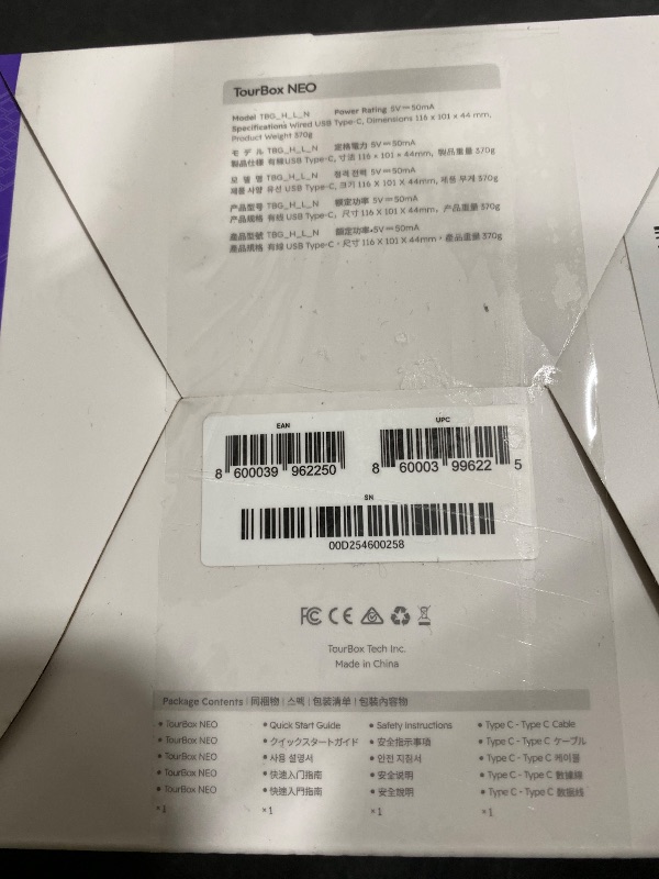 Photo 1 of TourBox NEO - Customizable Editing Controller, Photo Color Grading Illustration Speed Editor, Intuitive Control Boost Productivity, Programmable Keyboard for Adobe CSP and More, Works with Mac/PC