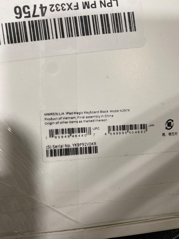 Photo 1 of Apple iPad Magic Keyboard Case for iPad Pro 13-inch (M4 and M5), Great Typing Experience, Built-in Trackpad, Function Row, US English - Black