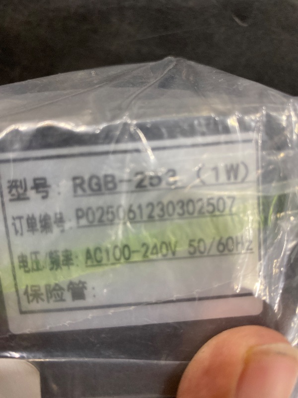 Photo 1 of JUNMAN 1W RGB Full Color Animation Beam Stage Light DJ Disco Effect Lights for Party Wedding Event Lighting Show