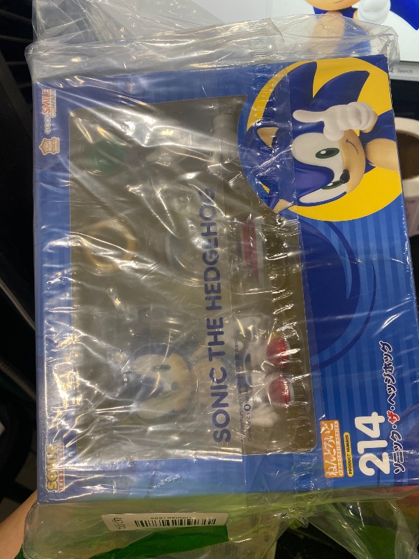 Photo 1 of Good Smile Company Sonic the Hedgehog Nendoroid Action Figure