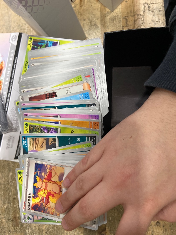 Photo 1 of *** CARDS HAVE BEEN PREVIOUSLY OPENEE. UNKNOWN IF THEY ARE THE ORIGNAL CARDS ***Pokemon TCG: Scarlet & Violet—Prismatic Evolutions Elite Trainer Box