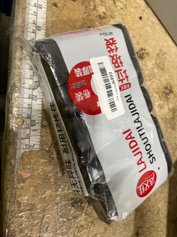 Photo 1 of 100 Count Trash Bags, jixik 5 Gallon Garbage Bags with Handlees 18''×23.6‘’ Unscented Black Trash Bag for Kitchen, Bedroom Livingroom, Bathroom