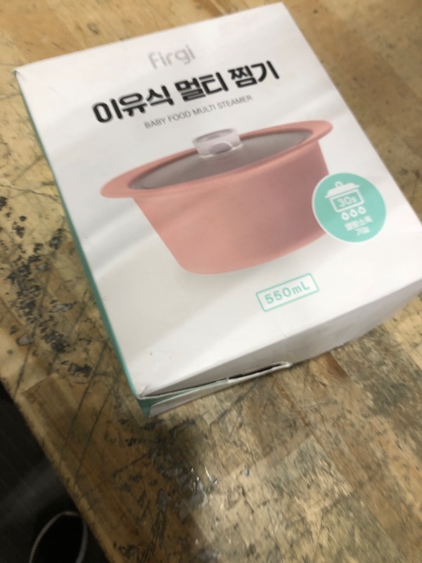 Photo 1 of **FACTORY SEALED** FIRGI 20oz Platinum Silicone Microwave Steamer Pot with Handle & Lid - Korean 100% Food-Grade Steamer Bowl, Heat-Resistant Cooker with Steam Holes, Easy Clean, Dishwasher Safe, Dry Rose