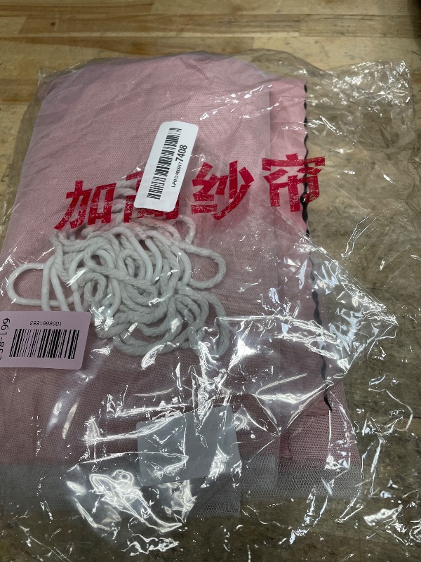 Photo 1 of 1 Panel Bottom Bunk Bed Curtain Double-Layer Breathable Dorm Home Single Bed Panel Privacy Bed Cloth Canopy with Black Blackout Lining for Low Loft