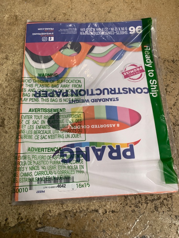 Photo 1 of ***PARTIAL SET / 20 SHEETS*** (Formerly Art Street) Lightweight Construction Paper, 8 Assorted Colors, 9" x 12", 96 Sheets
