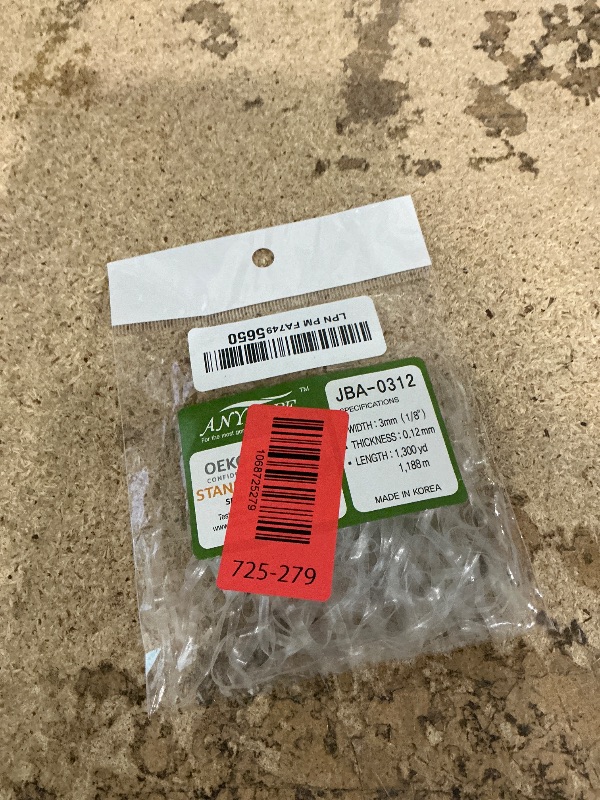 Photo 1 of "D.I.Y" 1/8" Clear Elastic, 100% Thermoplastic Polyurethane, Small Packaging by Anytape Korea (1/8" Clear 10 yd)