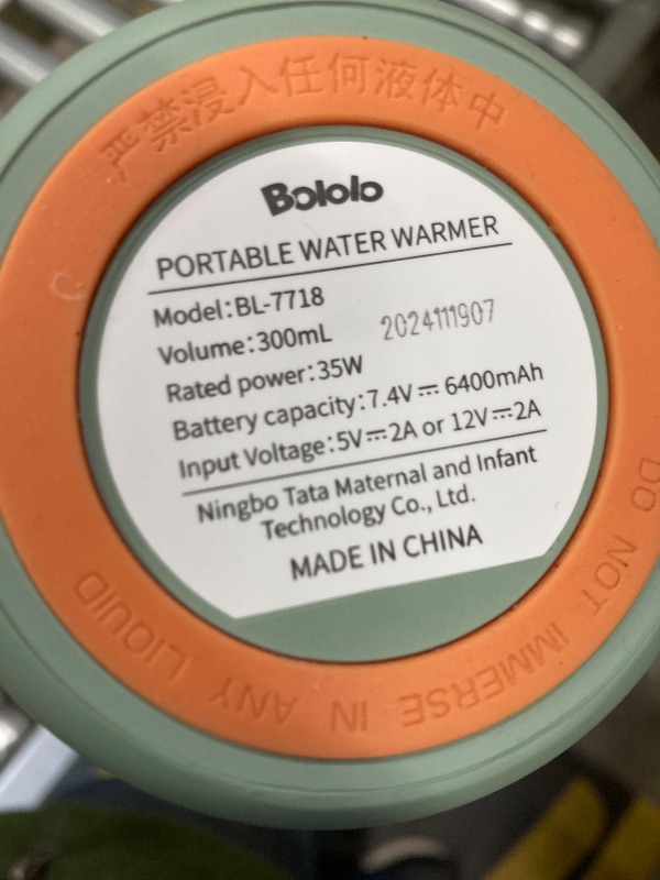 Photo 1 of ***DAMAGED LID CLOSURE -SELLING AS IS*** BOLOLO Portable Water Warmer Pro for Travel, Detachable Design for Easily Clean, Portable Bottle Warmer with Fast Heating, 17.5 Ounces and Large Battery
