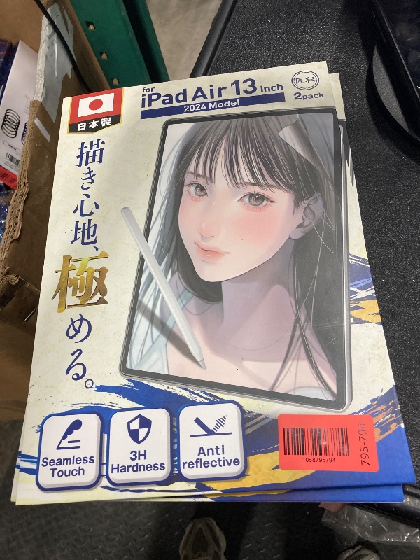 Photo 1 of ?? 2 Pack Paperfeel Screen protector for iPad Air 13 inch (2025/2024/7th/6th) Matte PET Film for drawing Anti-Glare