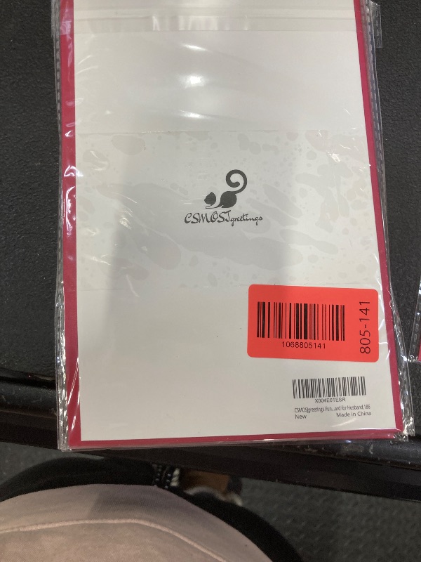 Photo 1 of ****** PACK OF 3***** CSMOSJgreetings Funny Christmas Card for Husband Men, Lovely Xmas Gift from Wife Women, Merry Christmas to My Amazing Husband