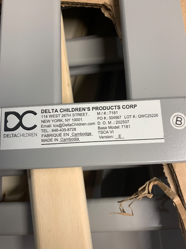 Photo 1 of **Parts Only** ***STOCK PHOTO FOR REFERENCE ONLY***Toddler Bed Safety Guard Rail for Sorelle Convertible Cribs - Solid Wood Rail for Convertible Crib to Toddler Bed Conversion - Safety Bed Rail for Children (Model #136, Brushed Ivory)