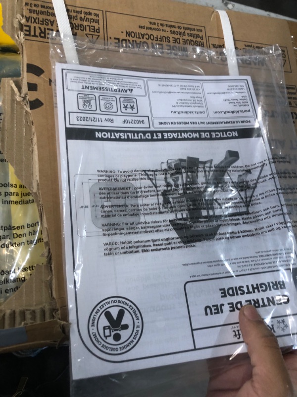 Photo 1 of (box 1/3)
KidKraft Brightside Wooden Swing Set with Café Area and Stools