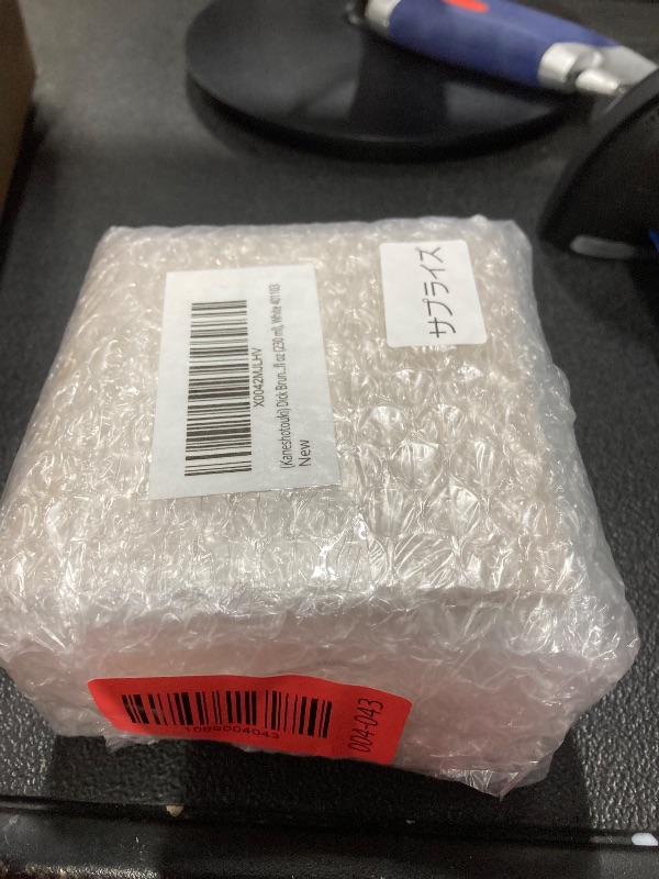 Photo 1 of (Kaneshotouki) Dick Bruna Miffy Simple Face Miffy Surprise Mug, 8.1 fl oz (230 ml), White 401103