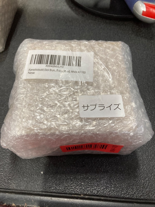 Photo 1 of (Kaneshotouki) Dick Bruna Miffy Simple Face Miffy Surprise Mug, 8.1 fl oz (230 ml), White 401103