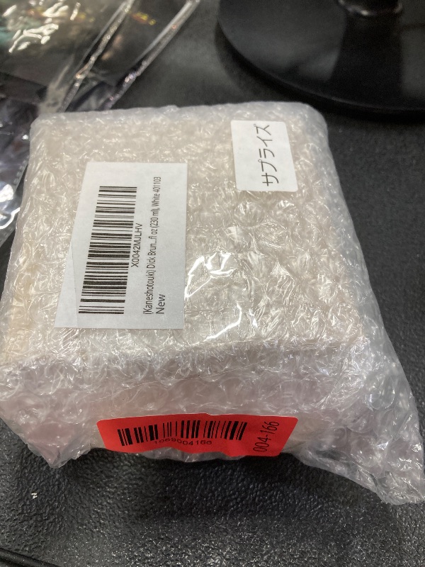 Photo 1 of (Kaneshotouki) Dick Bruna Miffy Simple Face Miffy Surprise Mug, 8.1 fl oz (230 ml), White 401103