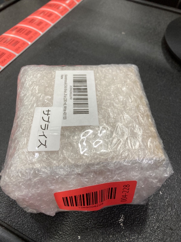 Photo 1 of (Kaneshotouki) Dick Bruna Miffy Simple Face Miffy Surprise Mug, 8.1 fl oz (230 ml), White 401103