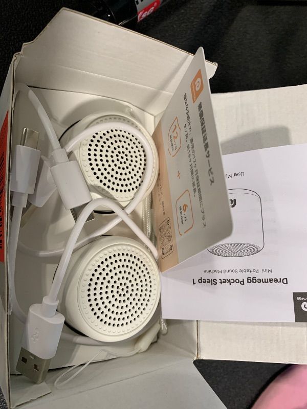 Photo 1 of ***CHARGING BLOCK NOT INCLUDED, SELLING FOR PARTS, FINAL SALE***Dreamegg White Noise Sound Machine - Portable Sound Machine for Sleep, Travel Sound Machine for Baby Adults, 16 Nature Sound, Timer, White Noise Machine for Sleeping Office Privacy Home Gift,
