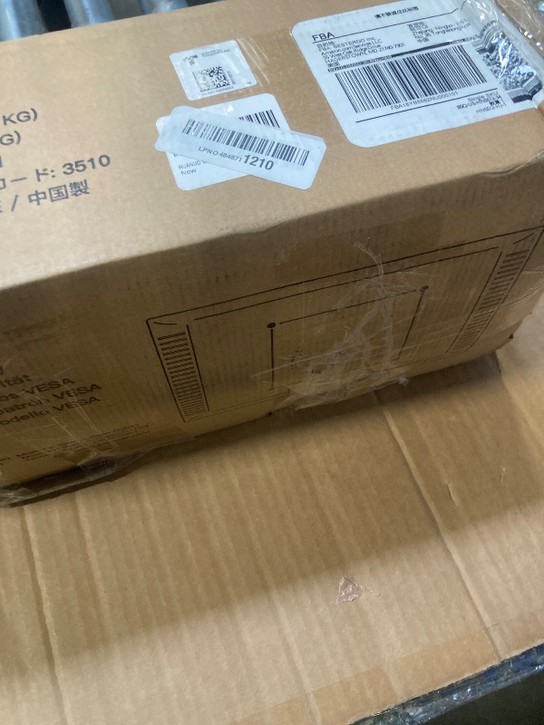 Photo 1 of ?HUANUO Heavy Duty Monitor Arm for 49-Inch Ultrawide/Curved Screens, Full Motion Adjustable Monitor Mount with Aircraft-Grade Aluminum, Holds 26.4lbs, VESA 75x75/100x100mm?