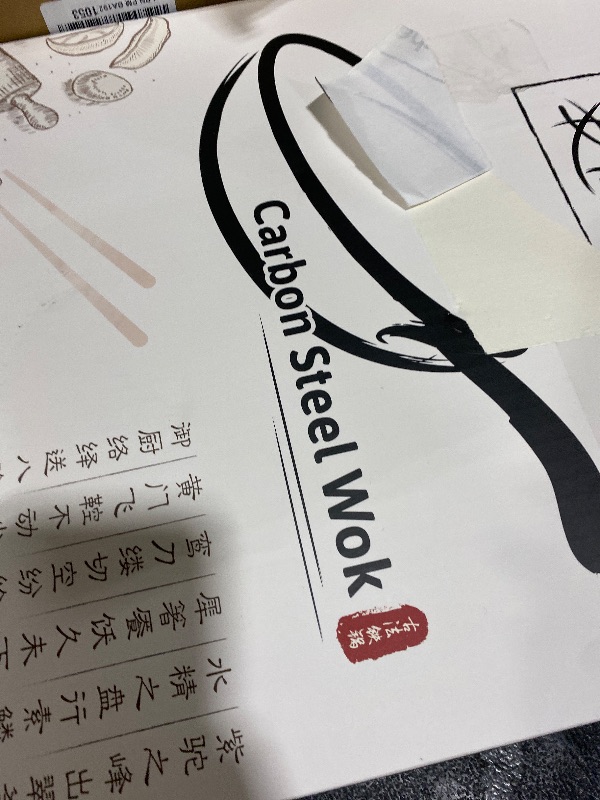 Photo 1 of 12.5 Inch Carbon Steel Wok For Electric, Induction and Gas Stoves (Lid, Spatula and User Guide Video Included)