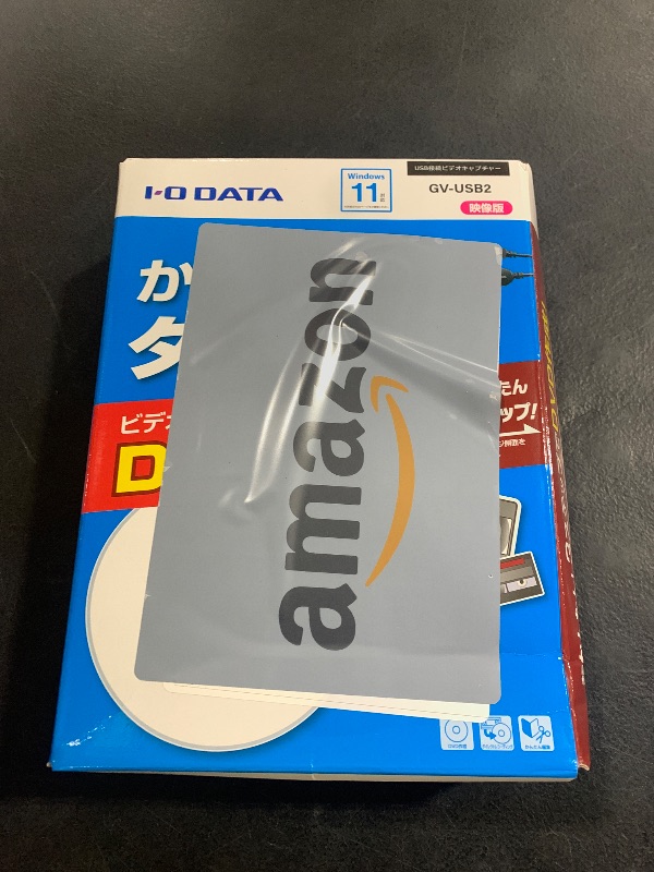 Photo 1 of ????????? I-O Data GV-USB2 Video/VHS 0.3 inch (8 mm) DVD Dubbing PC Ingestion Video Capture Japanese Manufacturer