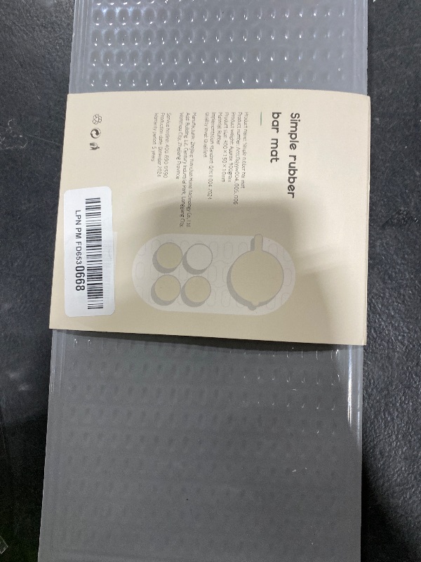 Photo 1 of 2 Pack Bar Mat, Drying Mat Household Bar Tools,Gray Cocktail Bar Mat 5.9''X12''?Suitable for Bar, Outdoor Camping, Home Bar Mats