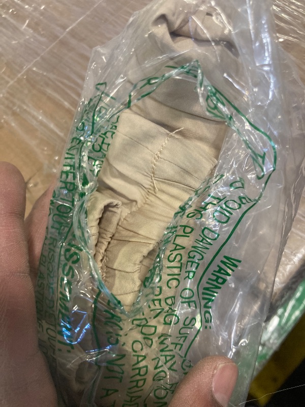 Photo 1 of **SIMILAR NOT EXACT**
BEIGE KIDS (BOY) JOGGERS