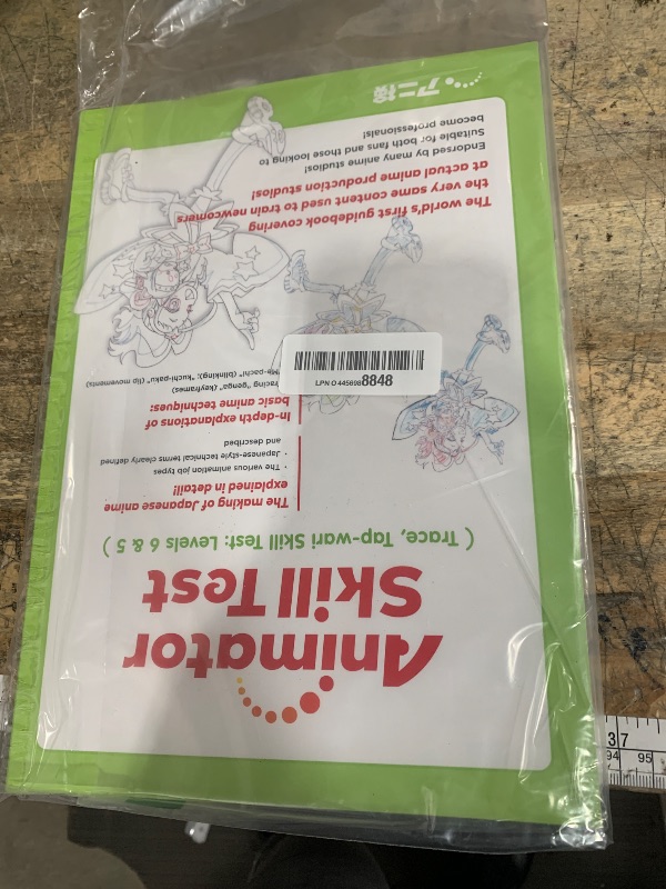Photo 1 of ???/AniKen/The Animator Skill Test Trace and Tap-Wari Test: Levels 6 & 5/Oversize book, A4size/translated from JPN