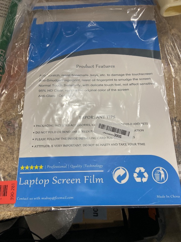 Photo 1 of 2 Pack 17.3" Laptop Screen Protector for HP/Dell/Asus/Samsung/Lenovo/Acer/MSI/Sony/LG/Razer Blade/Alienware 17.3 inch Laptop (16:9 Aspect), High Definition Anti-Scratch Clear Shield