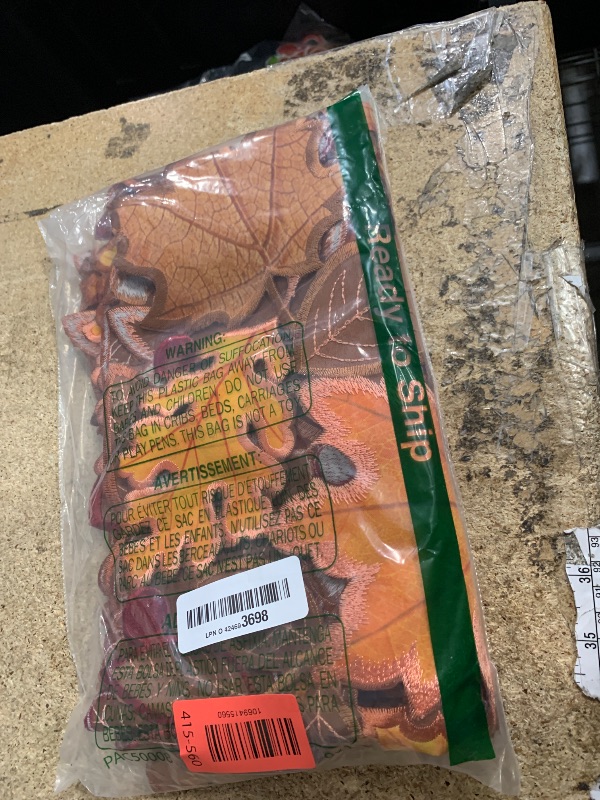 Photo 1 of Simhomsen Embroidered Fall Leaves Table Runner for Thanksgiving, Autumn Harvest Decorations (14 × 88 inches)