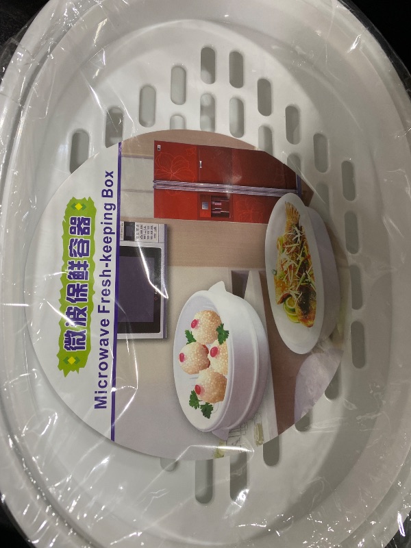 Photo 1 of 1-Tier Microwave Steamer Heating Steamer for Home Kitchen White (Oval)
