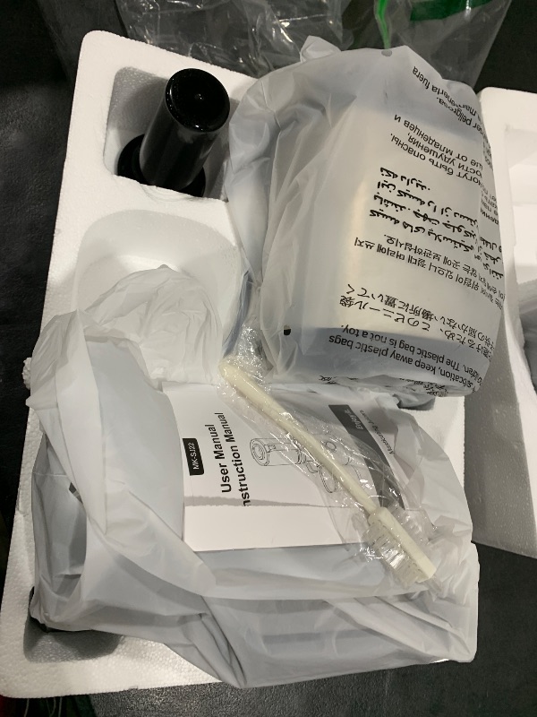 Photo 1 of Juicer Machines, Cold Press Juicer with Wide Chute, Slow Masticating Juicers, High Juice Yield for Leafy Greens, Fruits & Vegetables, Easy to Clean