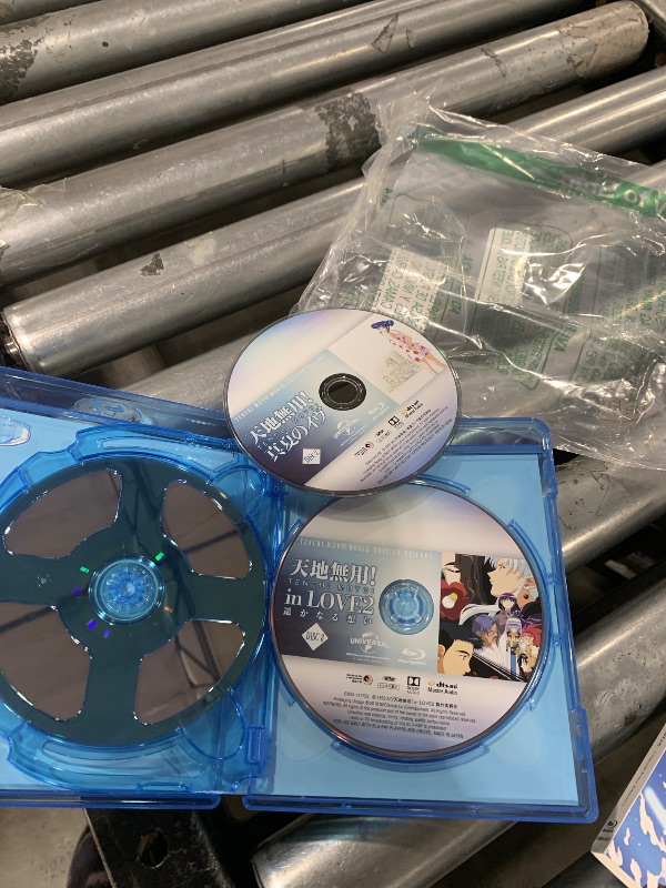 Photo 1 of Tenchi Muyo! Trilogy Movie Blu-ray Box (Special Price Version)