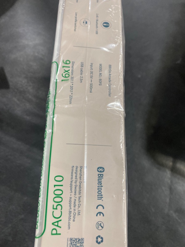 Photo 1 of 8Bitdo All-Button Arcade Controller for Switch/Switch 2 & Windows – Bluetooth, 2.4G, Wired Connectivity, Low-profile Mechanical Switches, 4 Programmable Buttons with fast-mapping, Hot-swappable PCB