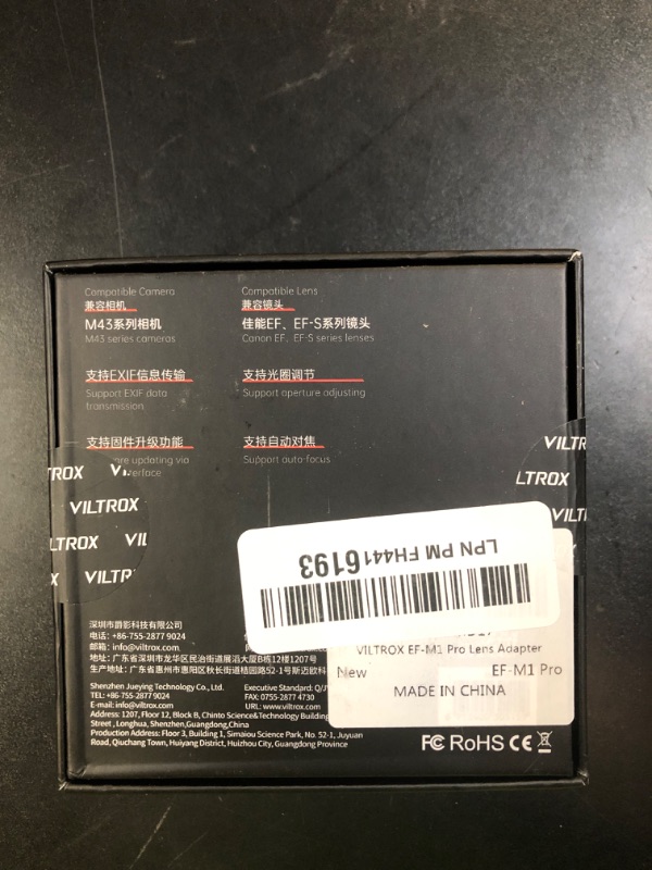 Photo 1 of VILTROX EF-M1 Pro Lens Adapter, Auto Focus Ring Mount Adapter Lens Converter with Security Lock Compatible with Canon EOS EF/EF-S Lens to M4/3 MFT GH4 GH5 GF6 GX7 E-M5 E-M10II E-PL5 Cameras