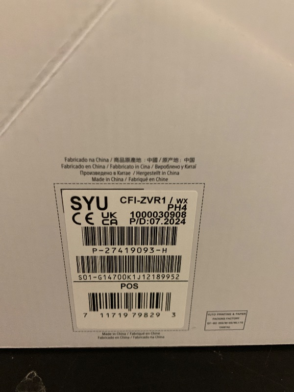 Photo 1 of PlayStation VR2 (PSVR2)