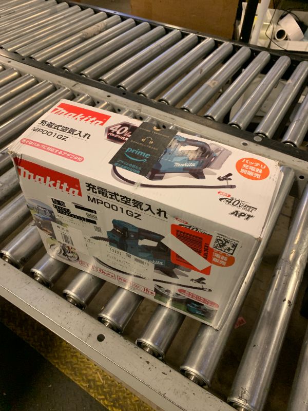 Photo 1 of Makita MP001GZ compressor 11.1 bar 40V max. (without battery and charger), petrol