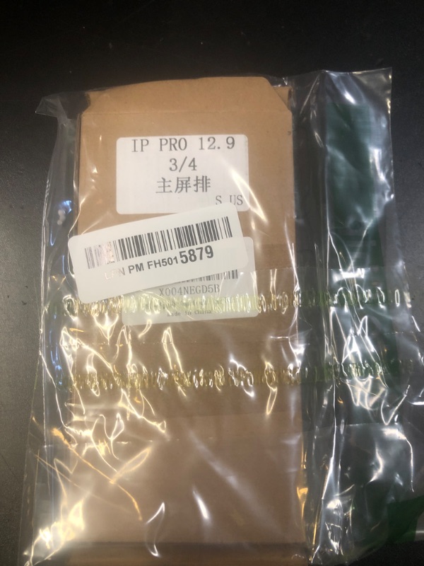 Photo 1 of [1 Pair] SWARK New LCD Display Flex Cable Replacement Compatible with iPad Pro 12.9 3rd Gen (A1876 A2014 A1983 A1895) /4th Gen (A2069 A2232 A2233 A2229)