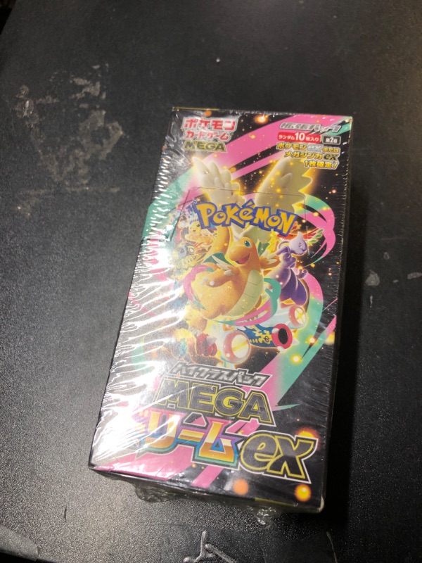 Photo 1 of Pokemon Card Game MEGA High Class Pack MEGA Dream ex Box