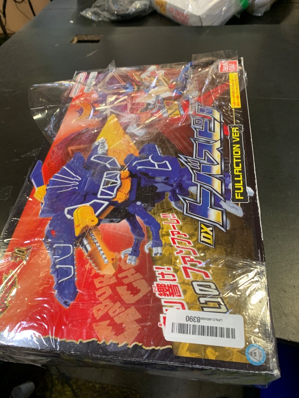 Photo 1 of Juden Sentai Kyoryuger DX Tobaspino FULLACTION VER