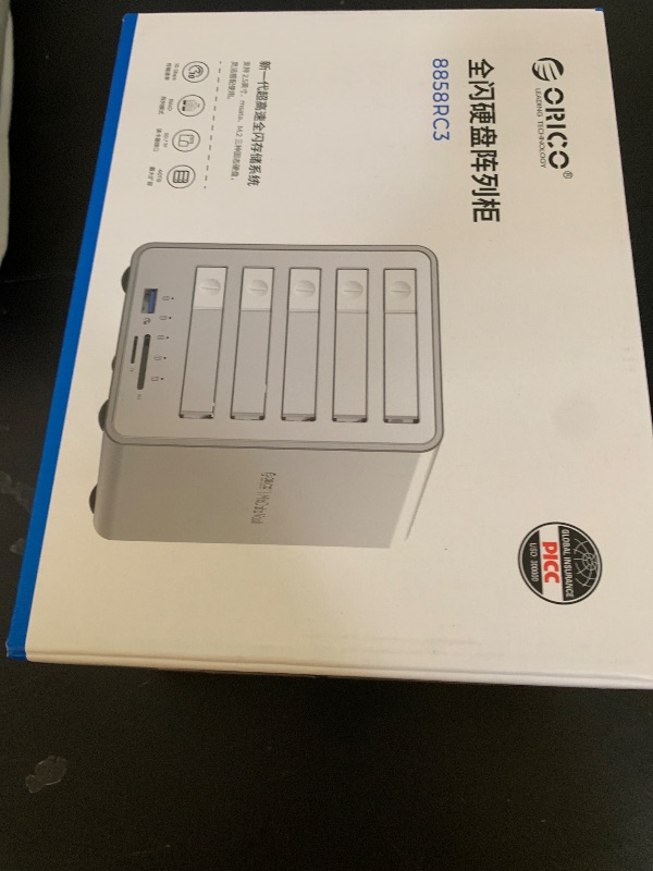 Photo 1 of ORICO All-Flash 2.5-inch USB-C Docking Station with 5 Gbps Data Transfer Speed, Compatible with 2.5'' SSD, Featuring 10 Gbps Hub Expansion and Support for Up to 40 TB Storage Capacity – 8858RC3