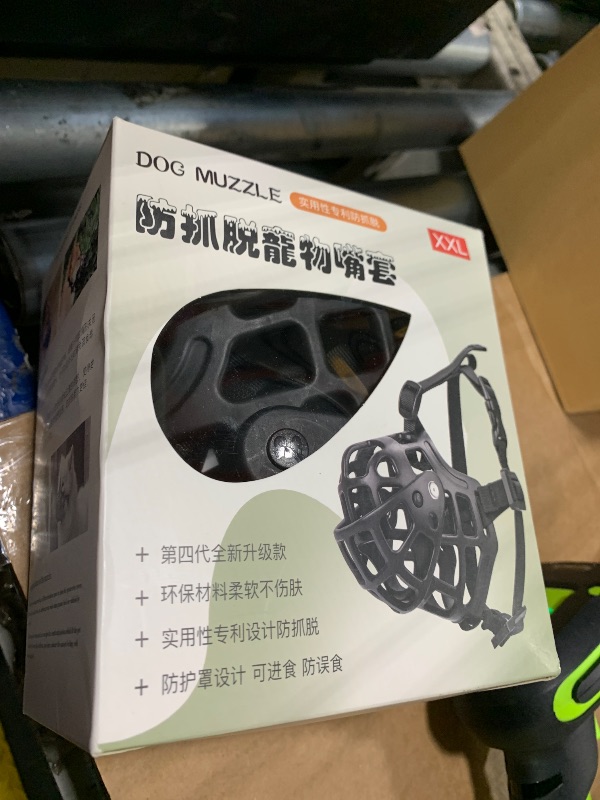 Photo 1 of *MINOR DAMAGE - USED*
Dog Muzzle Basket Dog Muzzles Humane Cage Mouth Cover for Prevents Biting Great Dane Mastiff Saint Bernard Breathable Mask for Aggressive Dogs