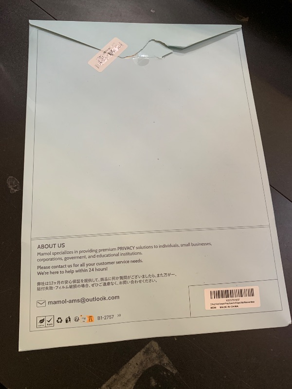 Photo 1 of [2 Pack] 19 Inch Computer Privacy Screen for 5:4 Aspect Ratio Widescreen Monitor, Eye Protection Anti Glare Blue Light Computer Monitor Privacy Filter, Removable Anti-Scratch 19in Protector Film