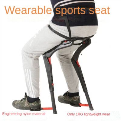 Photo 1 of Adjustable Wearable Invisible Chair Exoskeleton for Humans, Bear Up to 150kg (Black)
