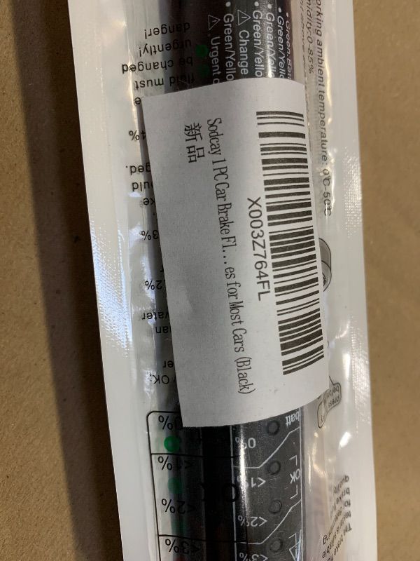 Photo 1 of 1 PC Car Brake Fluid Test Pen, Test DOT5 Hydraulic Oil Moisture Analyzer	