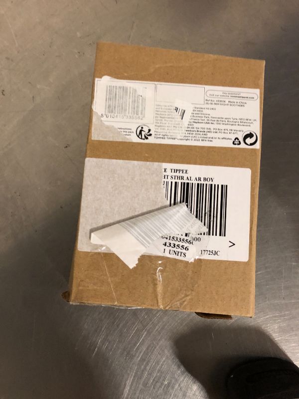 Photo 1 of Tommee Tippee Night Time Pacifier, 18-36 Months, Symmetrical Silicone Baglet, BPA-Free Binkies, Glow in The Dark Technology, Green Rainbow, Pack of 6